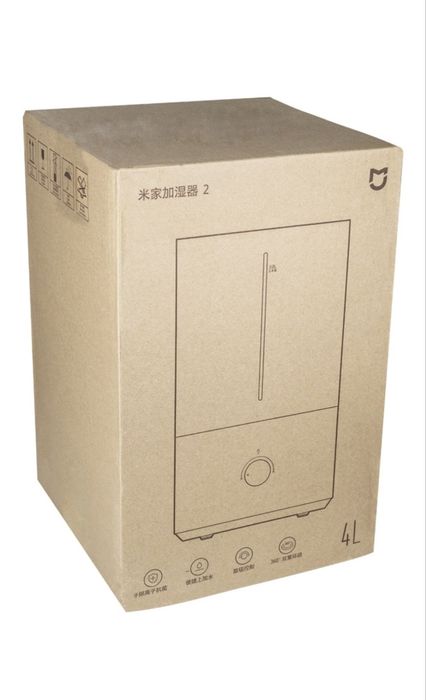 Xaiomi Humidifier 2 Lite