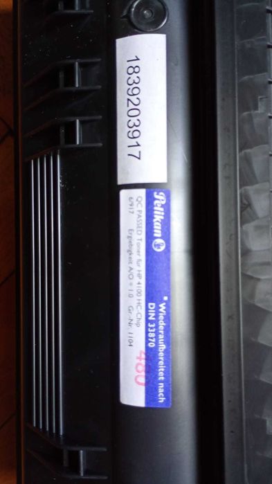 Тонер касета Pelikan
