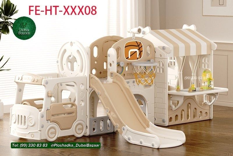 Детские   Bus Slide + House Set