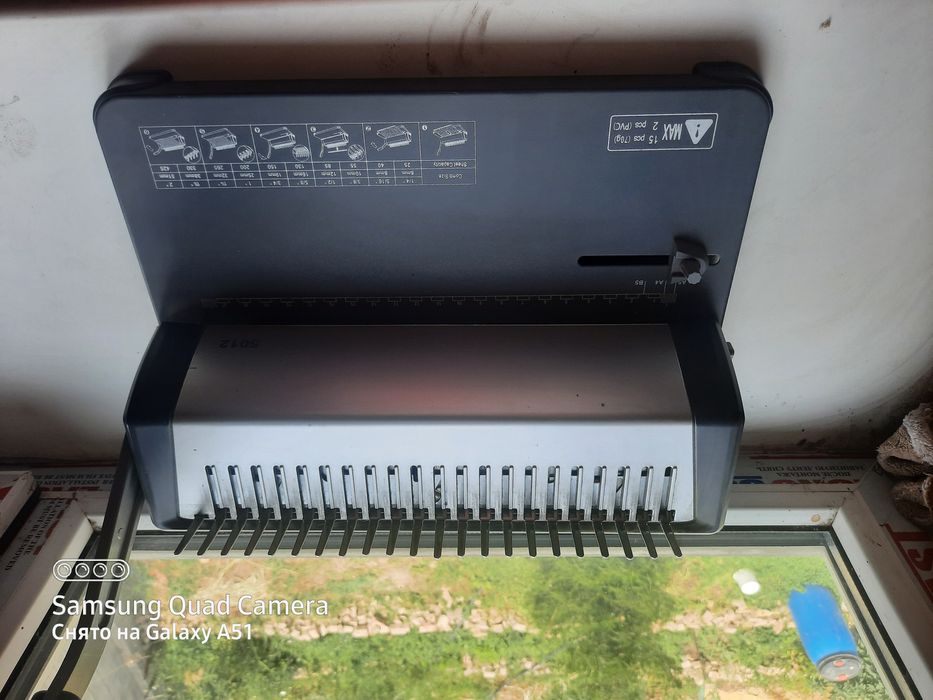 Переплётная машинка