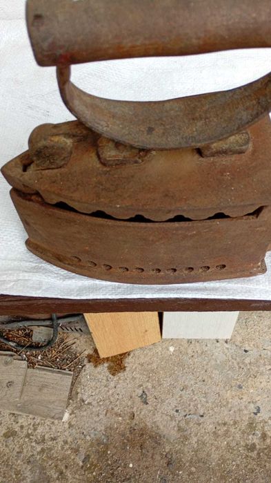 Ютия на жар ютия