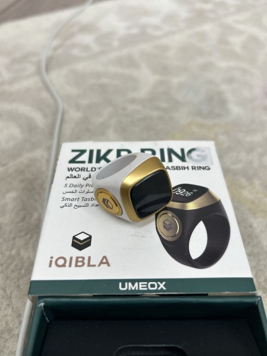 Продам тасбих ZIKR RING