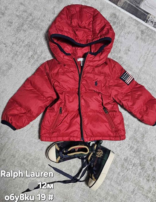 Детско яке и обувки за момче  Ralph  Lauren с гъши пух за 12 м