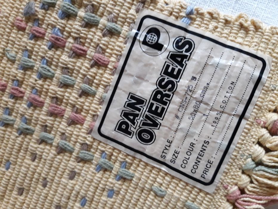 Ново килимче-стъпка от индийски памук