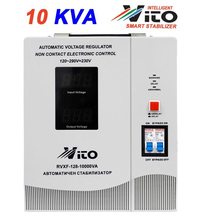 10 KVA МОНОФАЗНИ  НИСКОВОЛТАЖНИ Стабилизатори на ток и напрежение  в диапазон 120V-290V  с Електронно управление, LED дисплей