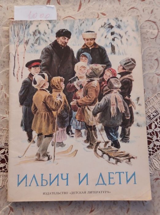 Разные интересные книги