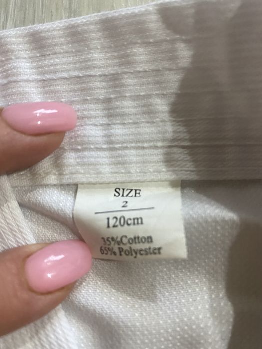 Костюм для каратэ ITF