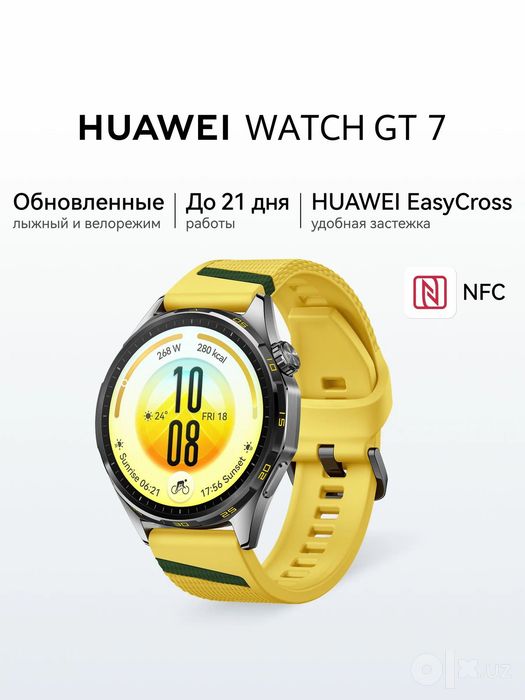 Huawei Watch GT 7 46mm