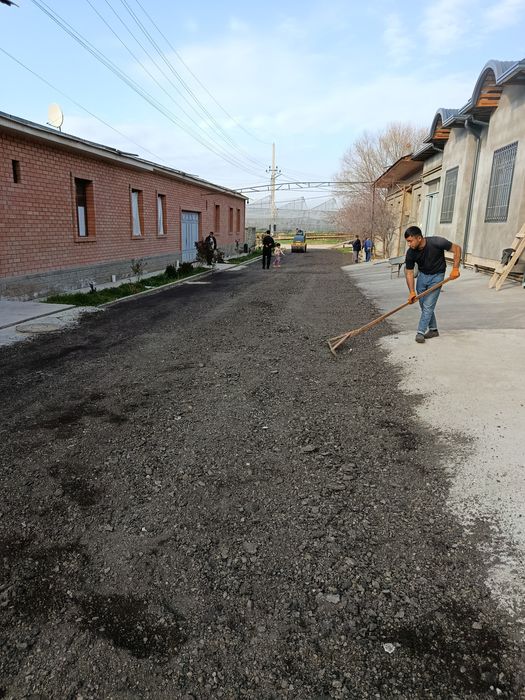 Асфальт Киринди севижи Атход