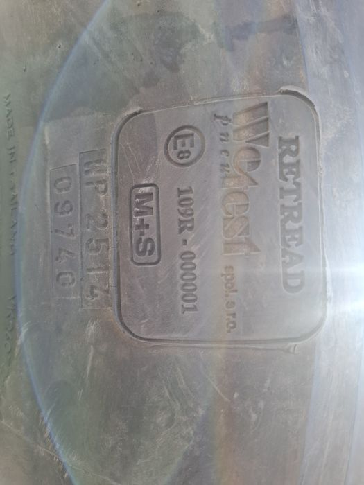 315.70.r22.5 ведущие