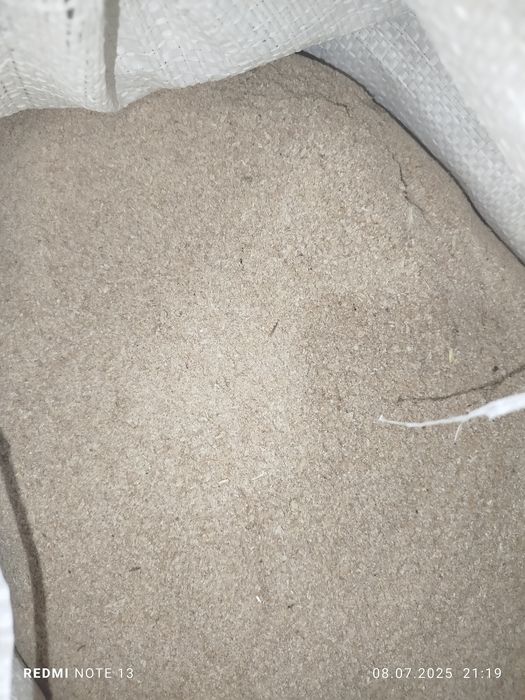 Козок керак 25кг