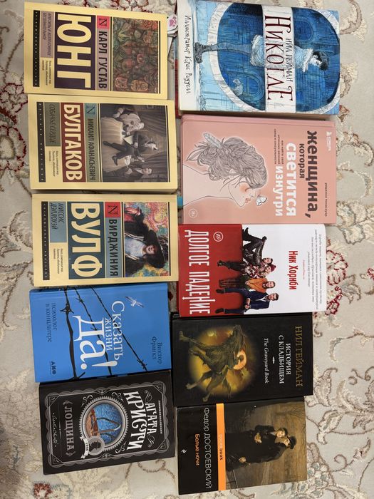 Книги на английском и русском