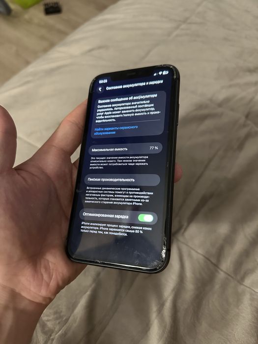 Iphone 11 64gb black AKB 77%