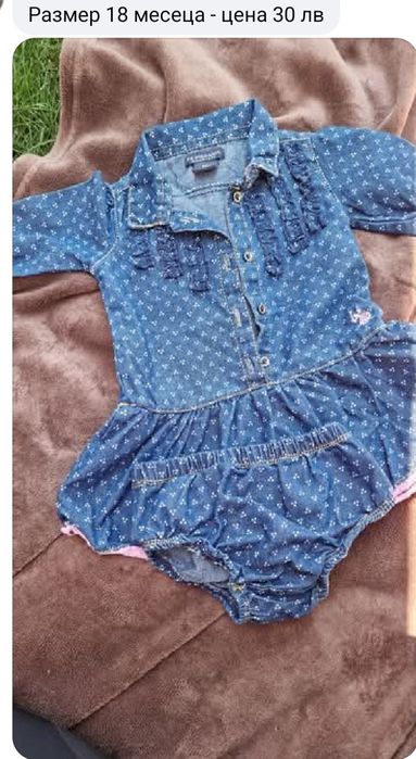 Дрехи и обувки за момиче