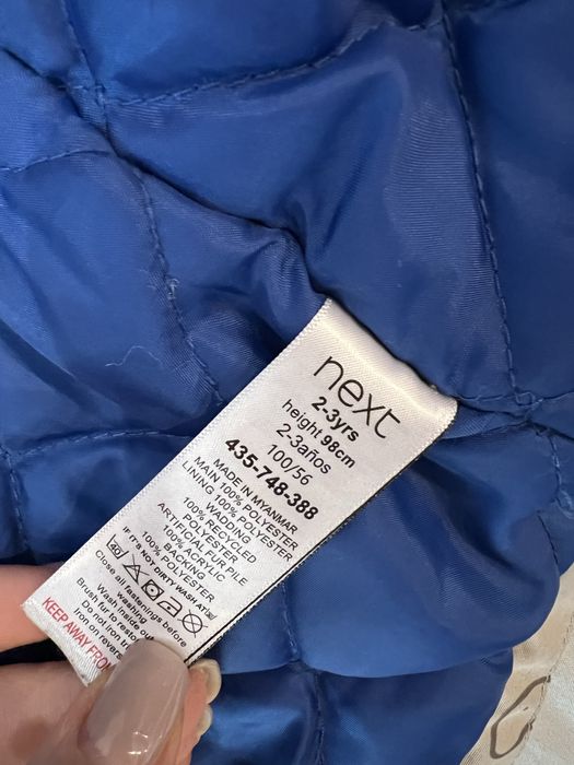 Детско зимно яке – топло,NEXT