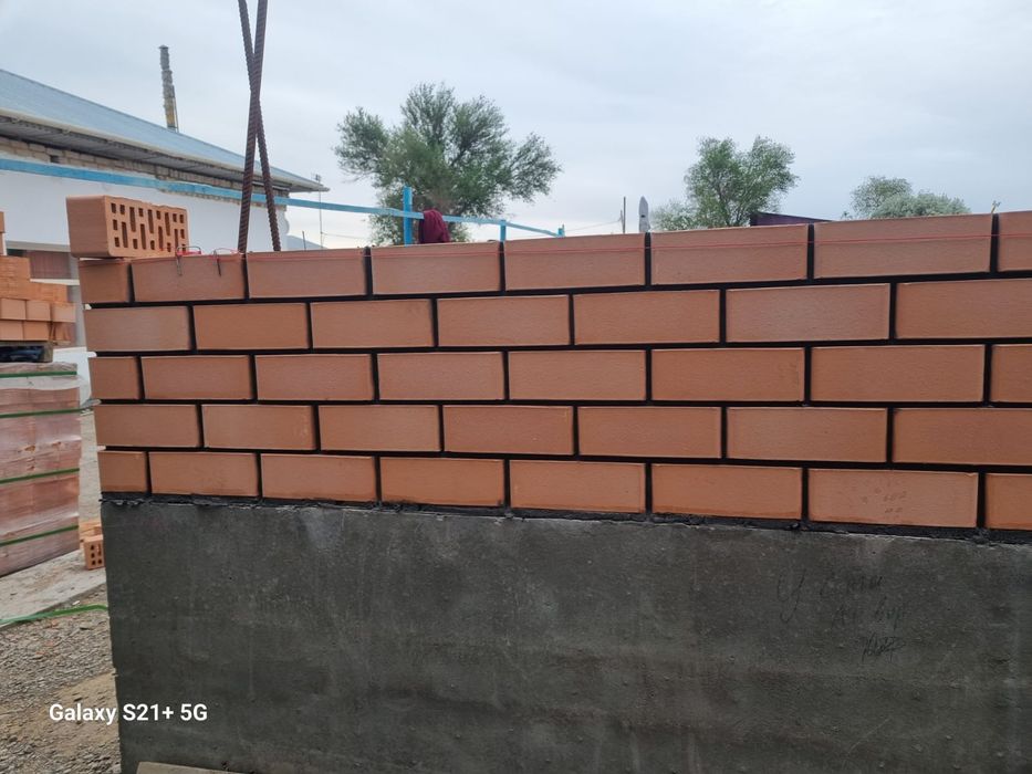 Узбек бригада, озбек бригада