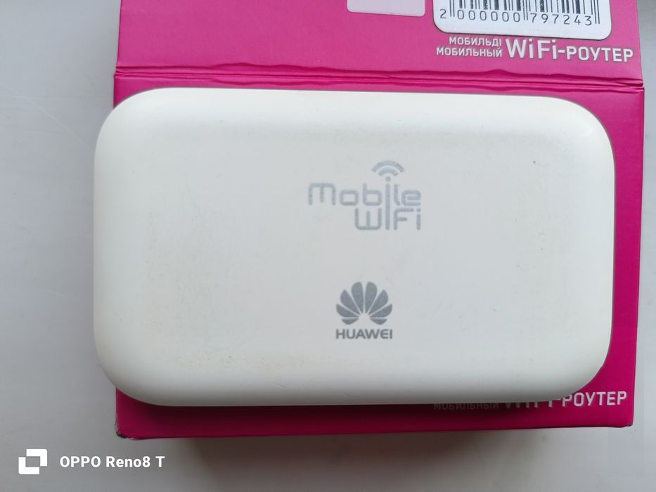 Алтел модем       .