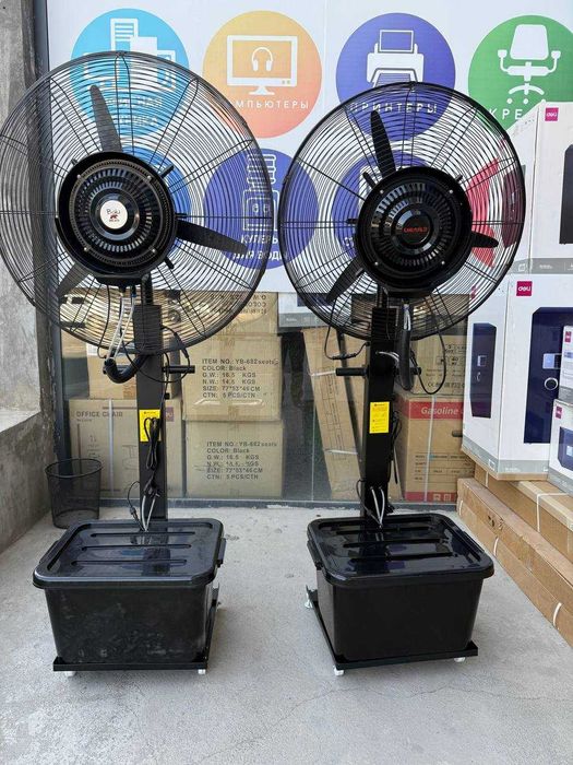 Оптом! водяной вентилятор 75*размер / Suvli ventilator Emerald 75*tali