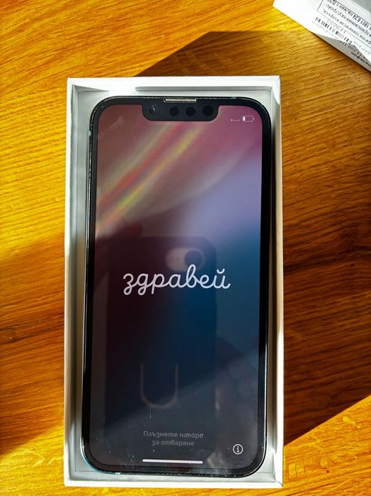 Айфон 13 мини и Айфон 11 в мнго състояние