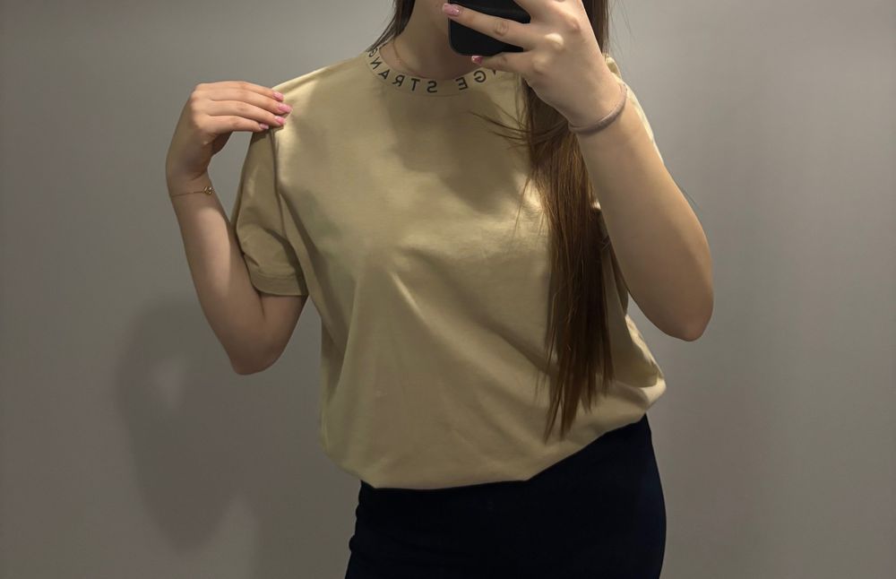 Намалени последни бройки- М,Л и ХЛ