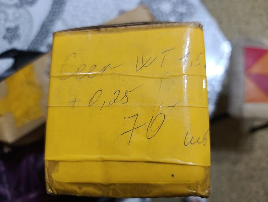 Линзы для очков GEER