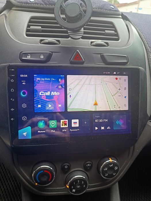 Chevrolet Cobalt 2015 — 9