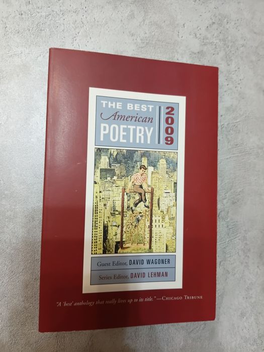 Книги на английском