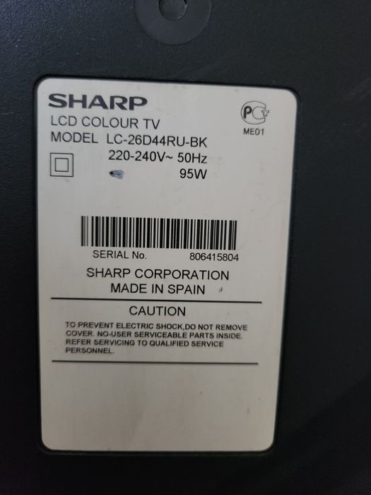 Телевизор Sharp Б/У