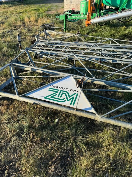 Дождевальная машина