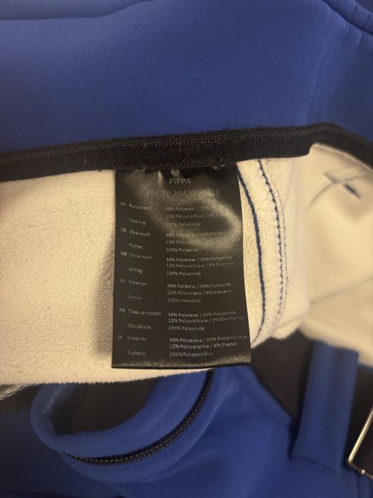 Ски панталон Goldberg