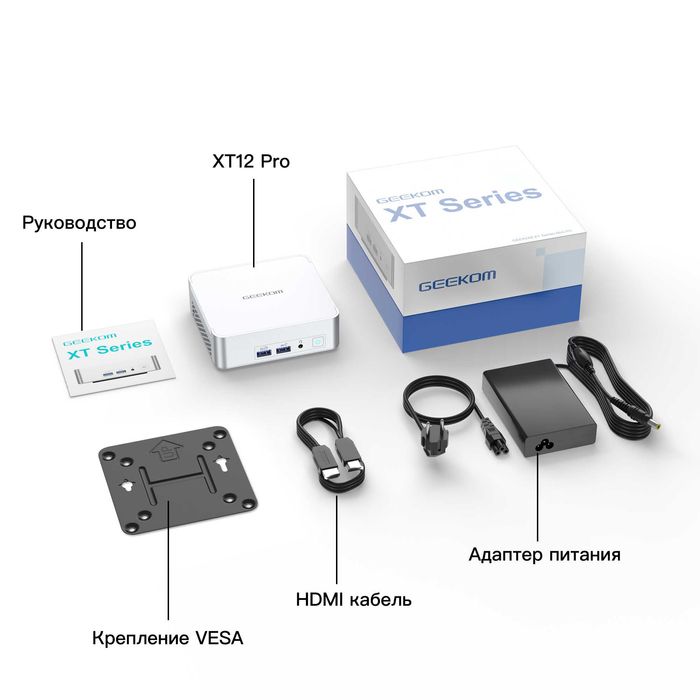 Мини Пк Mini Pc GEEKOM XT12 PRO Intel Core i9-12900H 32Gb/1Tb Win11Pro