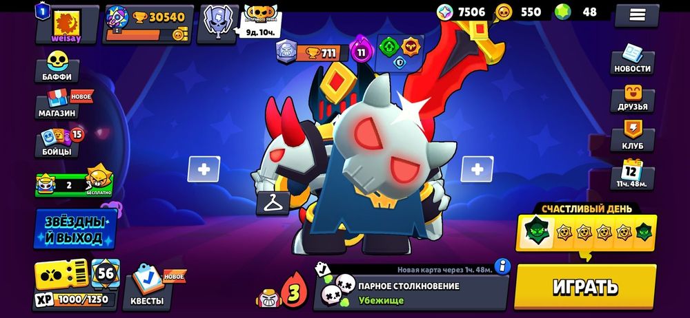 Поросенок фермерский