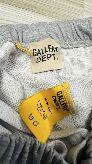 Мъжки долнища Gallery dept.