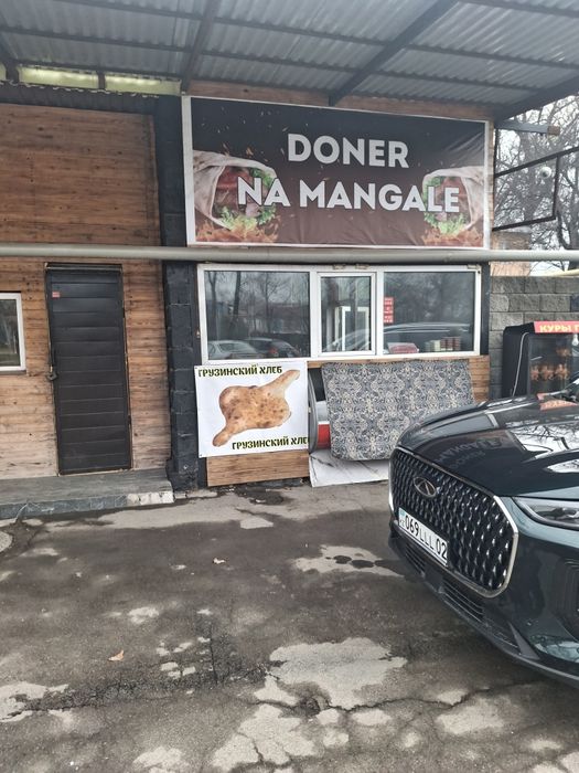 Аренда Тандыр самса