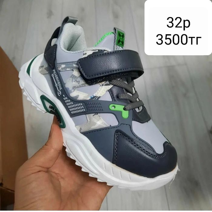 Детская обувь есть скидки