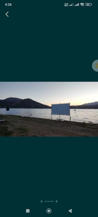 Tapchan 3x3,5, SROCHNA