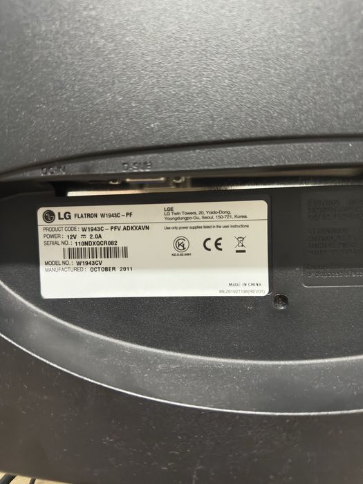 Монитор LG в отличном состояний