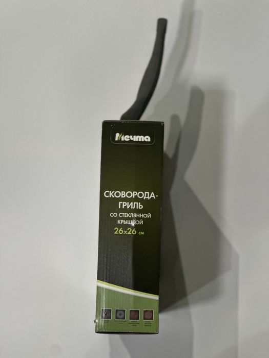 Сковорода-гриль 26×26 см Mechta со стеклянной крышкой (оригинал  100%)