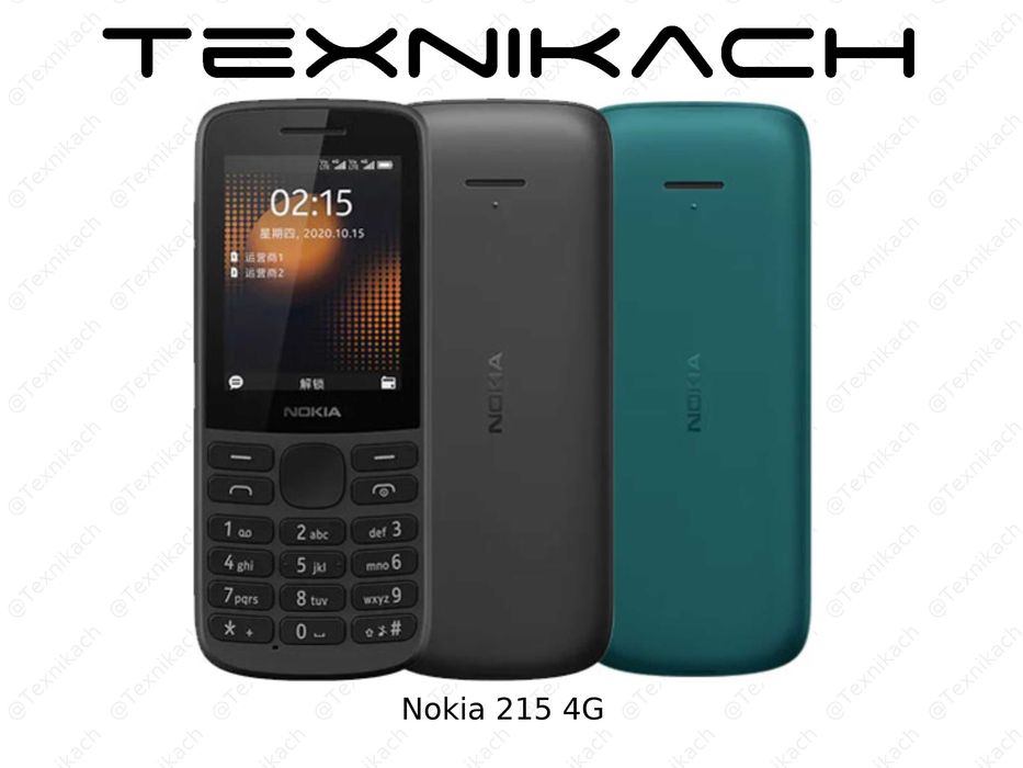 Новый • Nokia 215 4G • Доставка