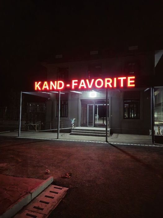 Ташки Реклама Хизмати