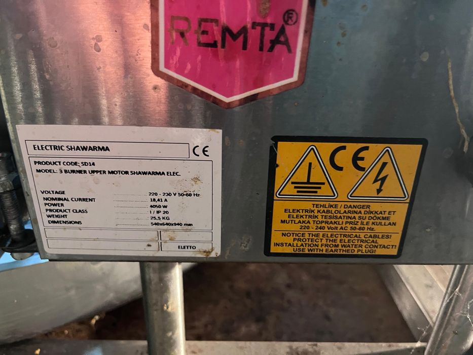 Продам аппарат для жарки мяса