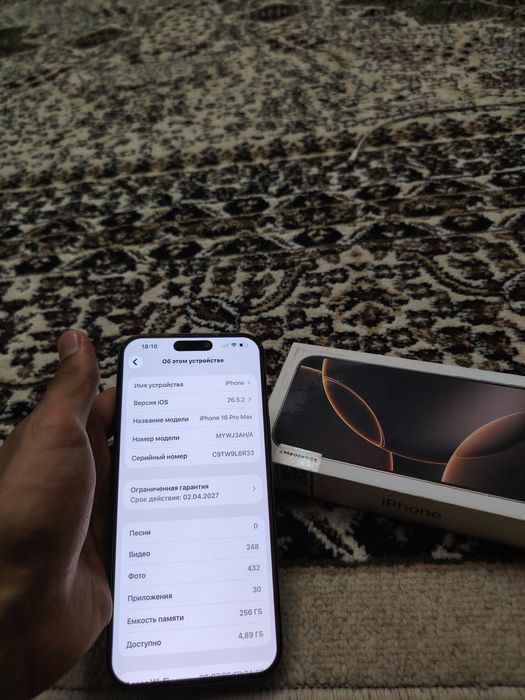 iphon 16 pro max sotiladi