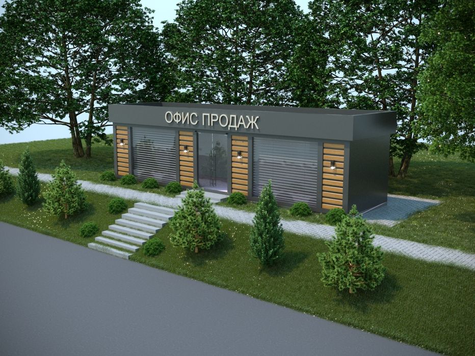 Konteyner Офис Продаж