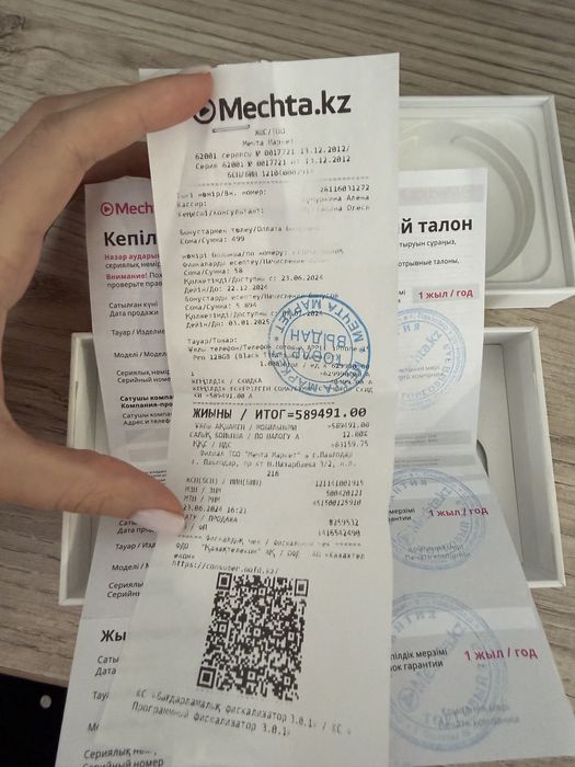 Iphone 15 Pro 128 gb