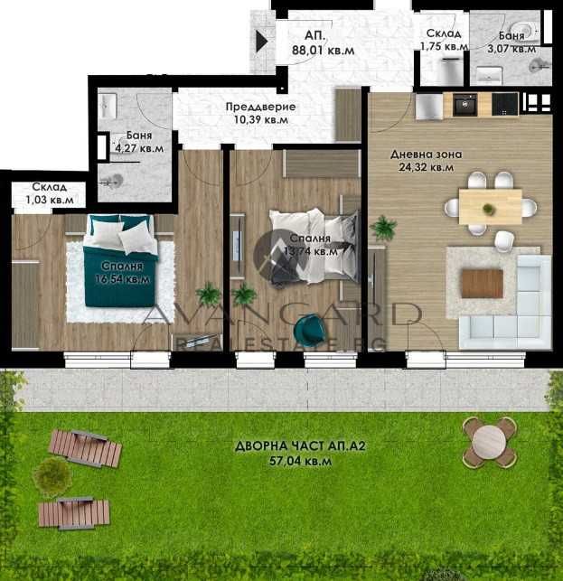 оф.21811 Тристаен с Двор Коматевско Шосе