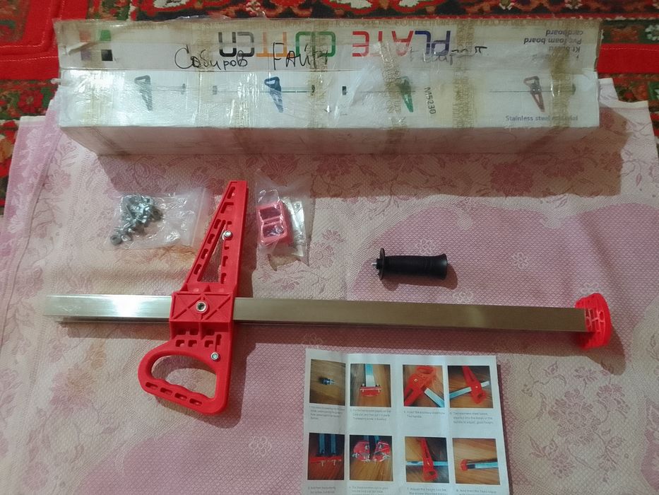 Гипсокартон кесадинган апарат