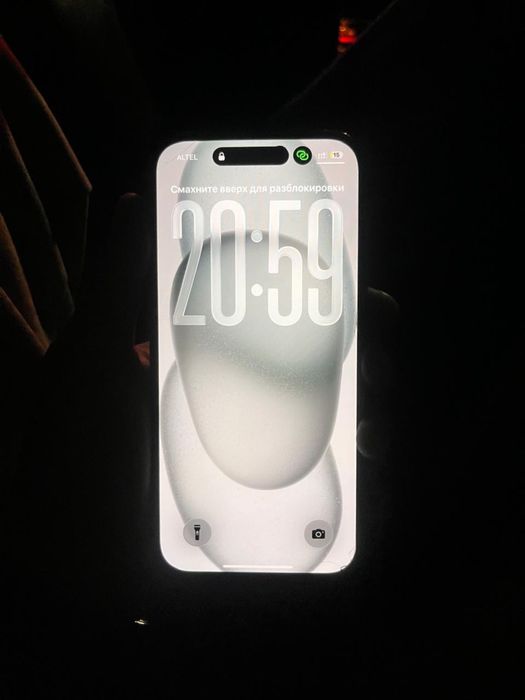 Iphone 15 128gb 88%