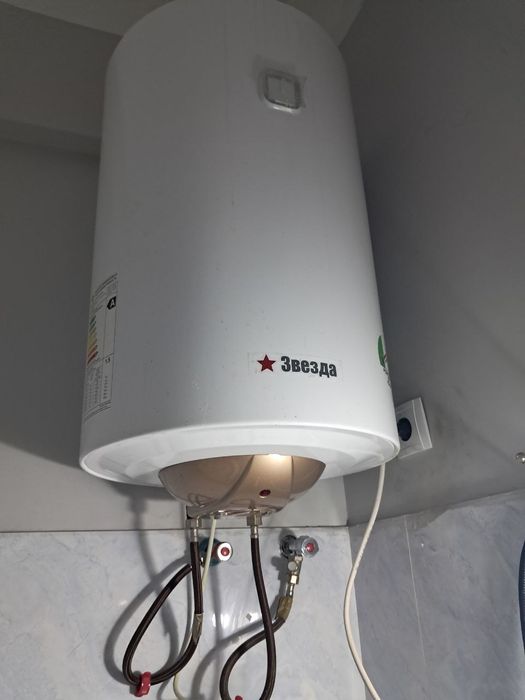 Аристон тиник ишледи