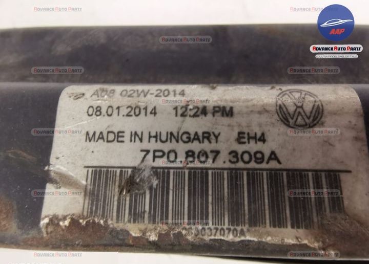 Задна арматура оригинална Volkswagen VW Туарег / Touareg втора генерац