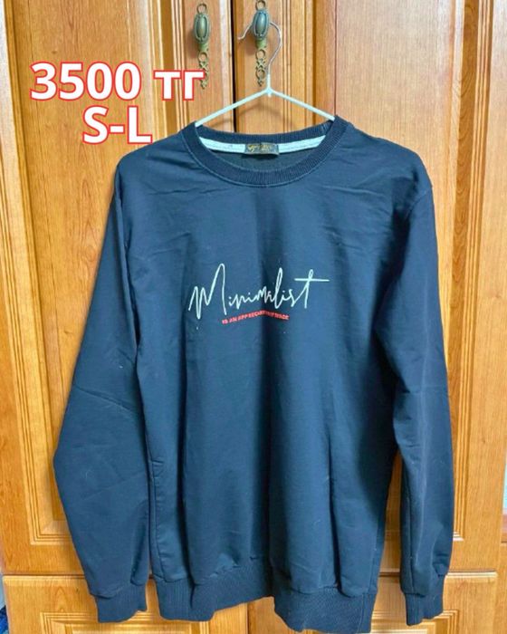 Одежда женская почти новая